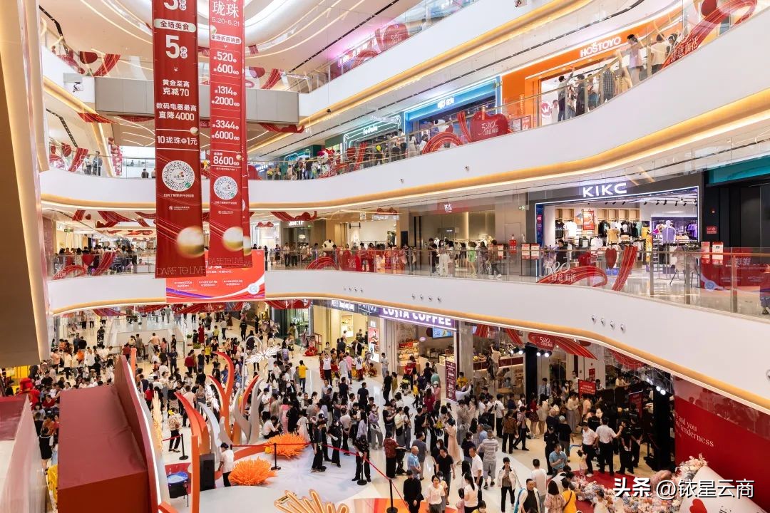 长沙芙蓉龙湖天街开业宣传视频,长沙芙蓉龙湖天街2023年开业