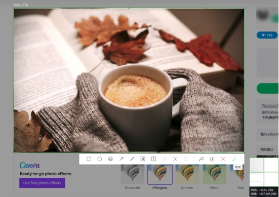 新版电脑端微信的功能详解,微信电脑端使用小技巧