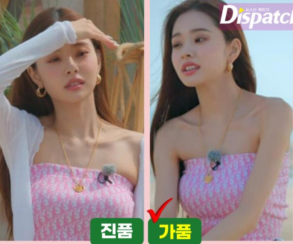 宋智雅道歉视频,宋智雅道歉完整视频