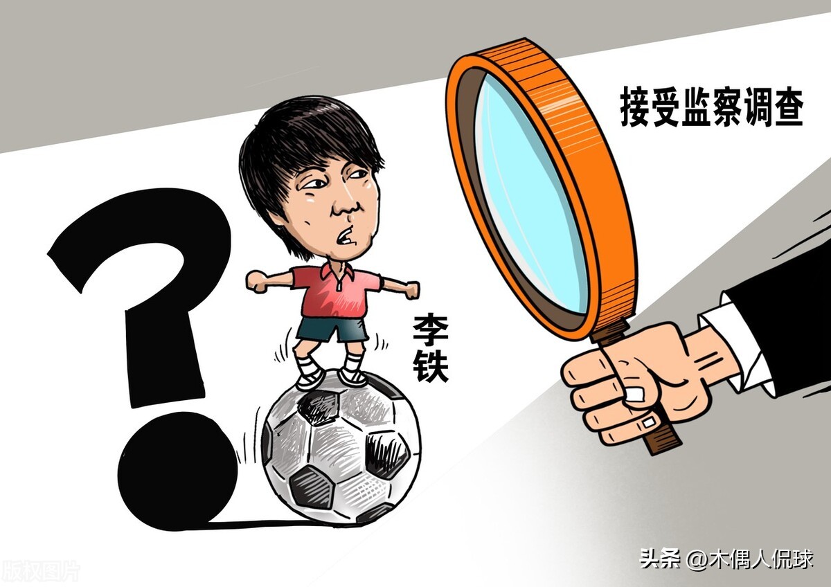 扬科维奇国足风格,扬科维奇指教国足多久了