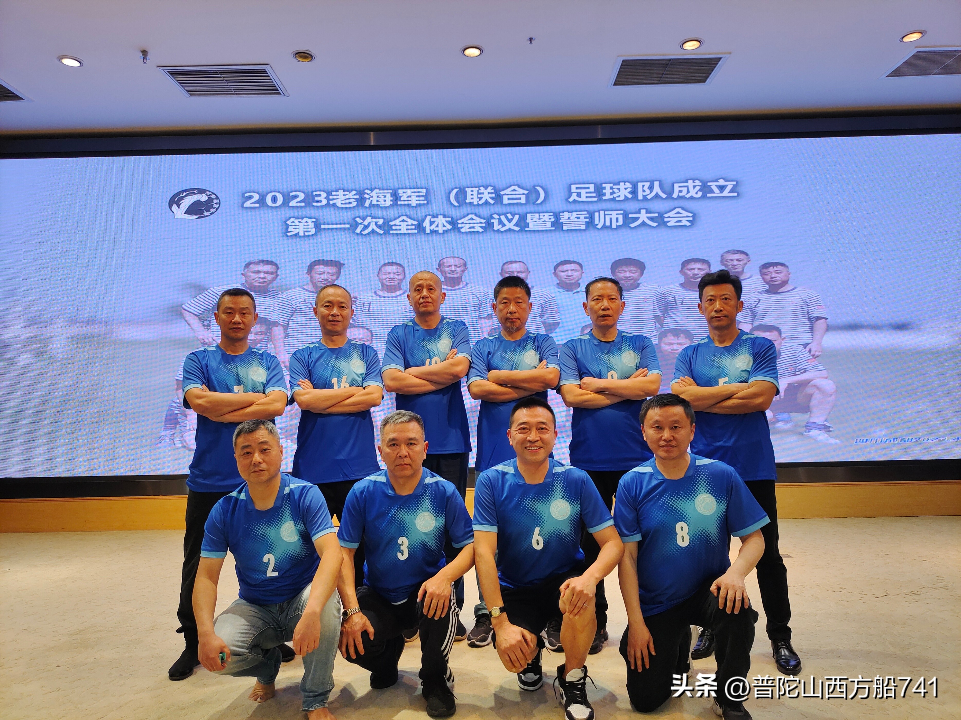 老海军,老海军事迹