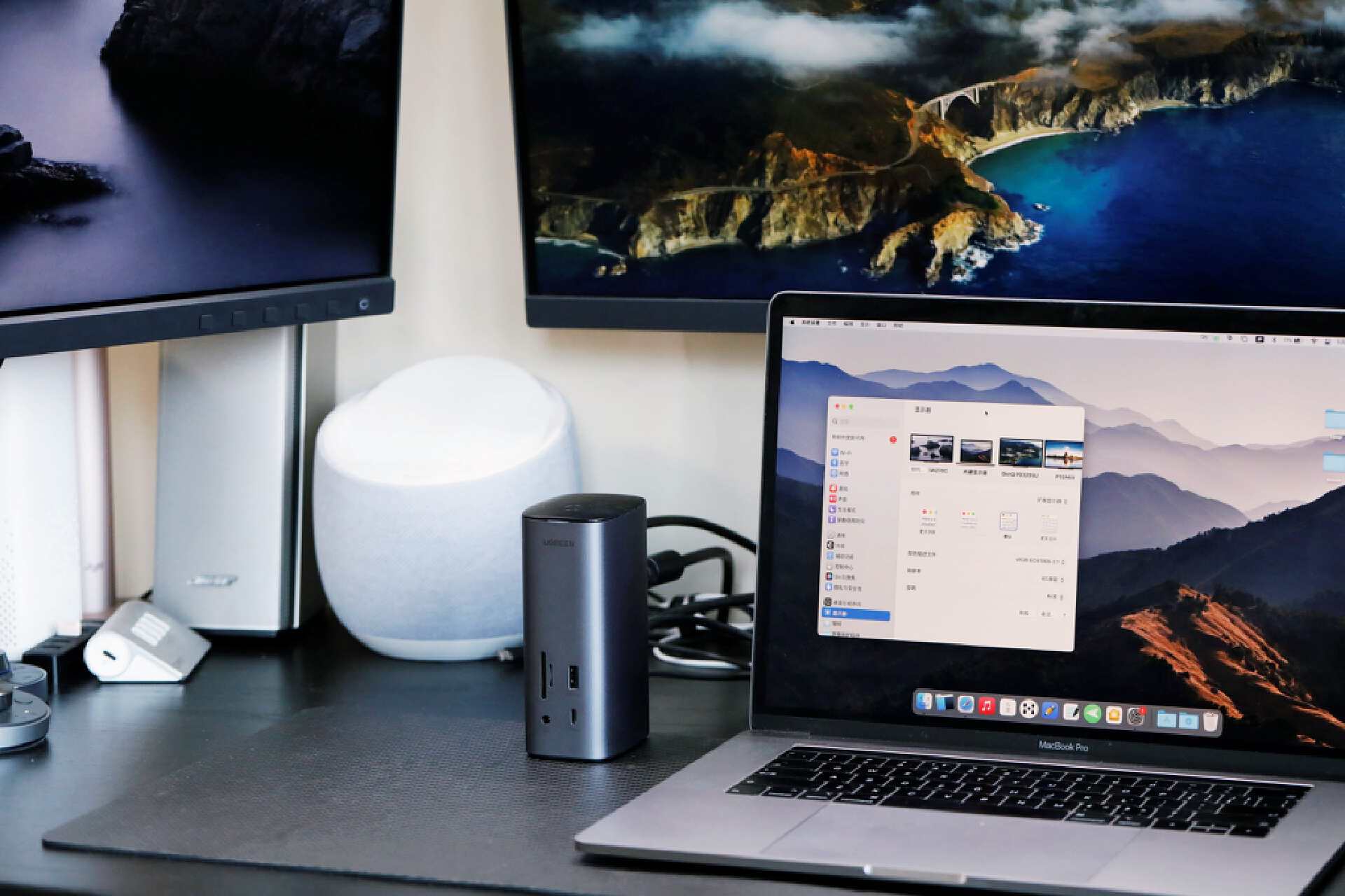 四屏联动怎么操作,绿联扩展