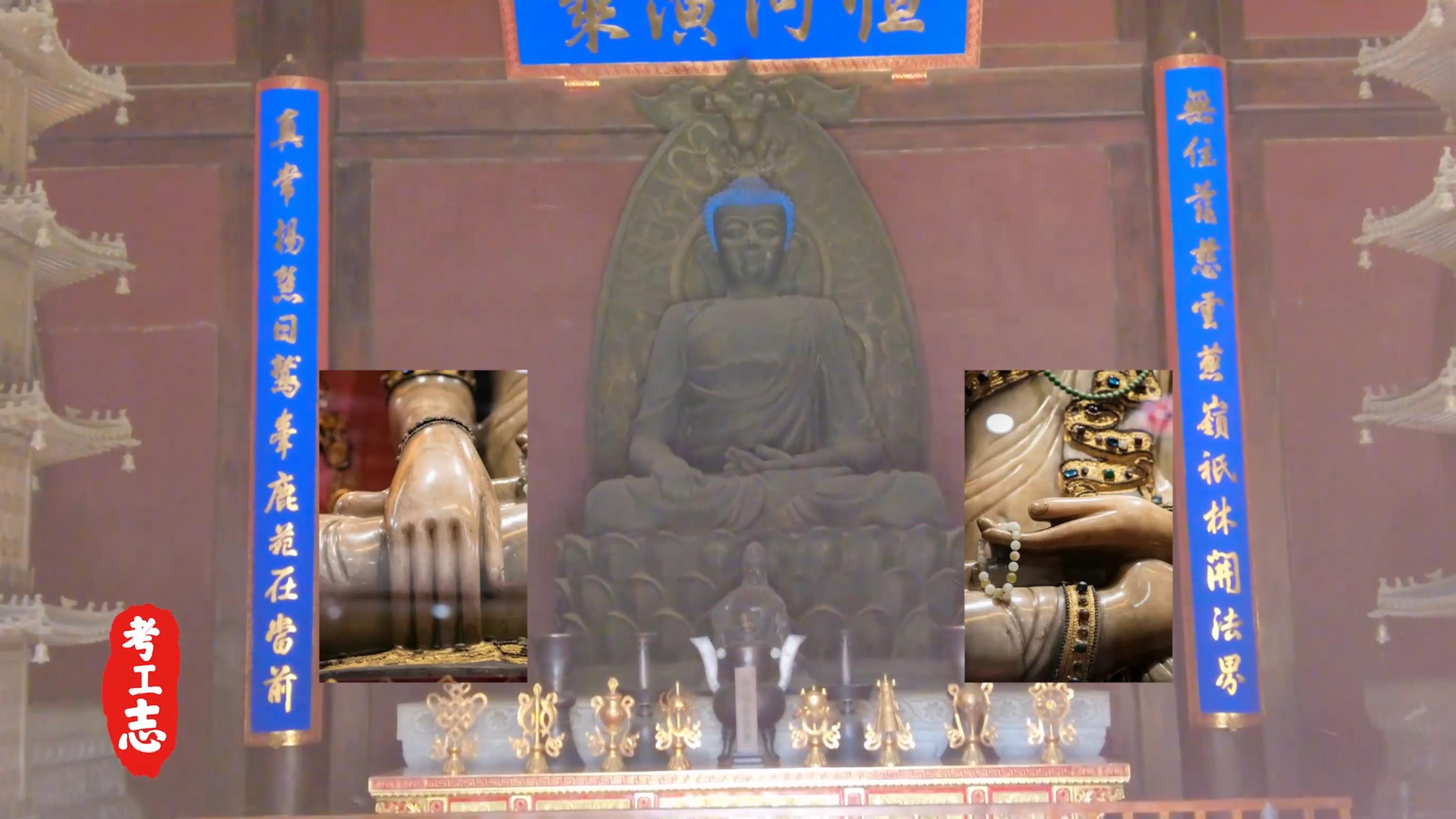 无人发现！众目睽睽下，隐藏百年的工艺巧思「北京北海公园」