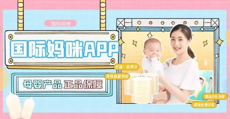 德国爱他美奶粉如何选择,herobaby奶粉和澳洲爱他美哪个好