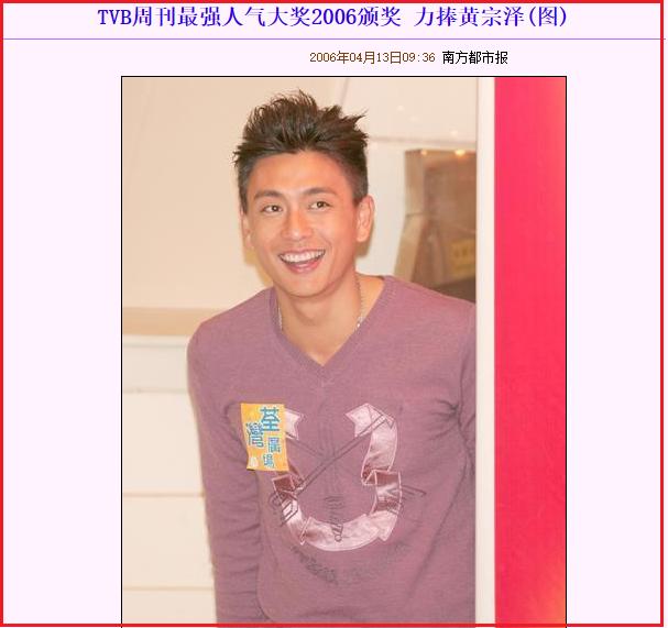 胡杏儿演技真的好吗,胡杏儿被评价