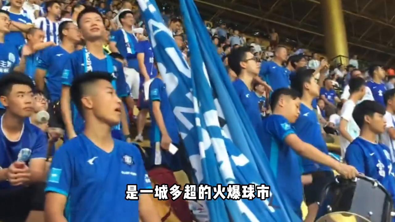 足球的前世今生,足球之前世今生