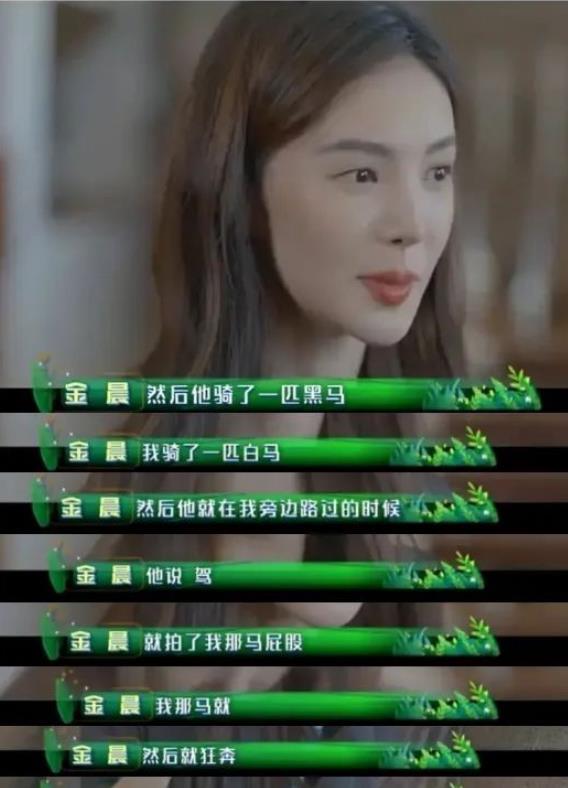 综艺让人气愤的场面,综艺里让人气愤的6大场面