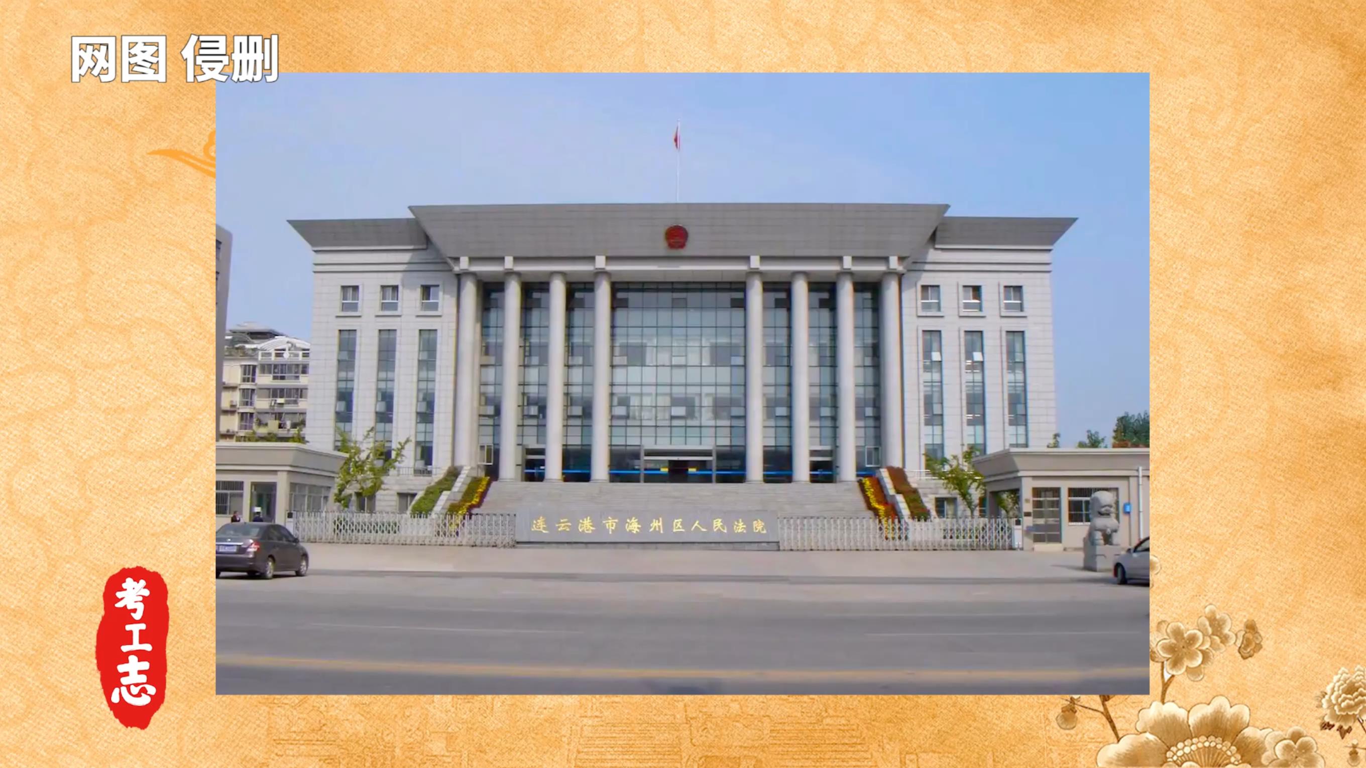 无人发现！众目睽睽下，隐藏百年的工艺巧思「北京北海公园」