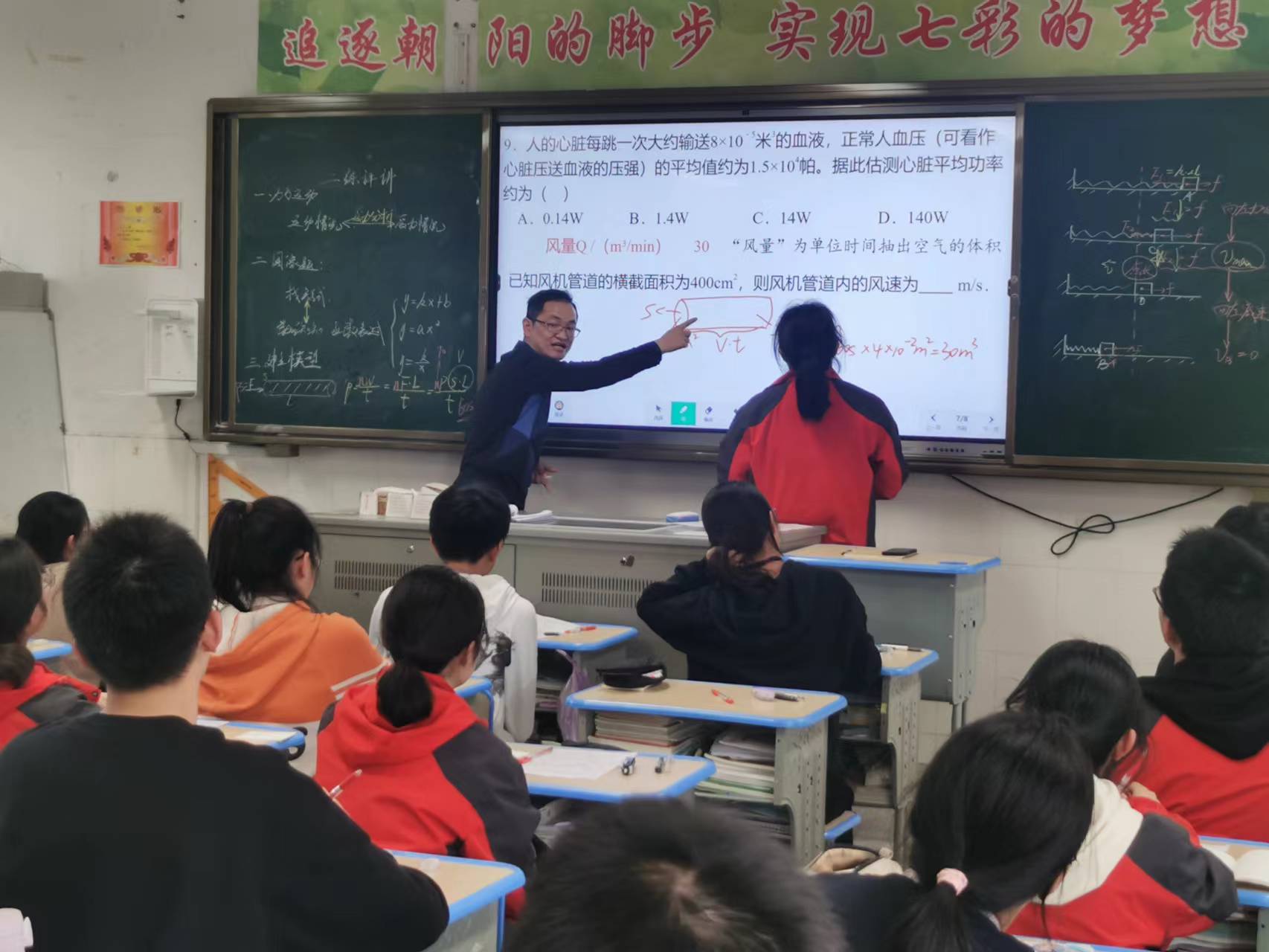 鐗㈣鍒濆績娼滃績鏁欎功鑲蹭汉,鐗㈣鑲蹭汉鍒濆績