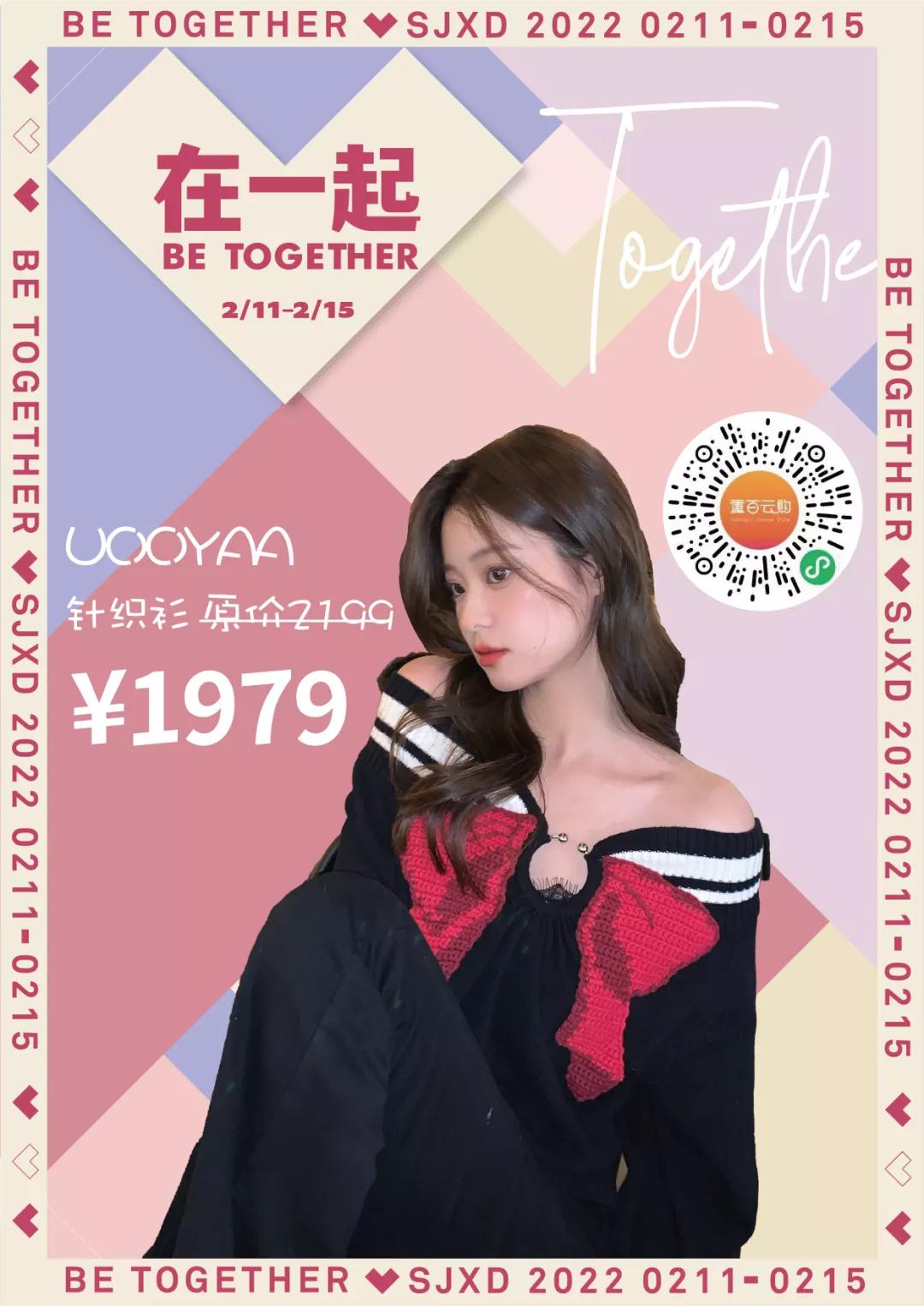 美妆好物推荐情人节,情人节美妆礼盒推荐