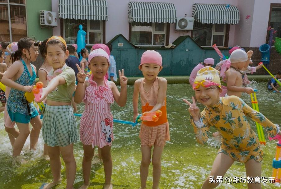 新闻周播报完整版,潍坊校园新闻播报