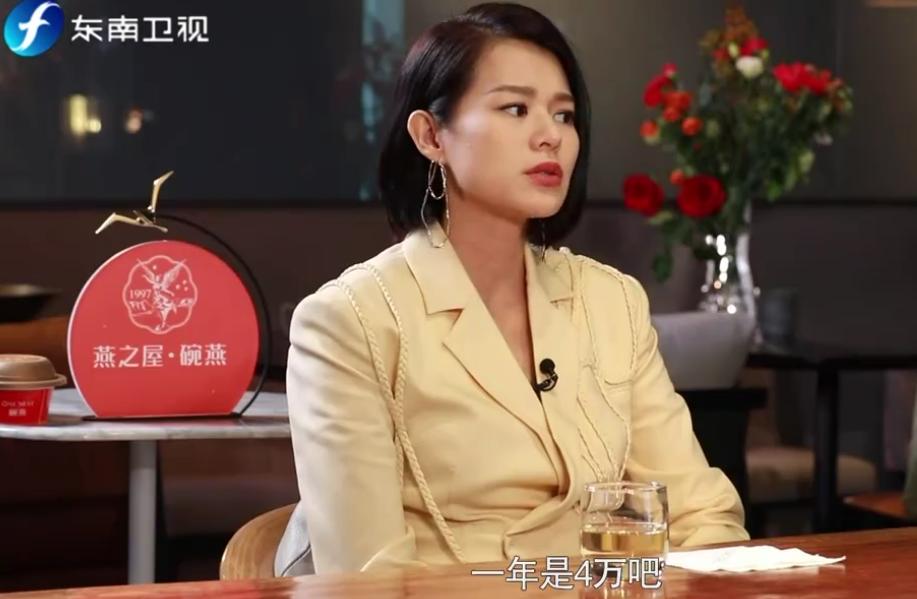 胡杏儿演技真的好吗,胡杏儿被评价