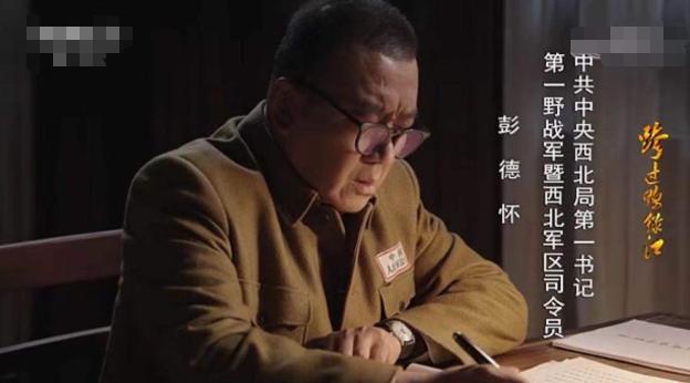 丁勇岱董勇宗利群,丁勇岱和董勇宗利群