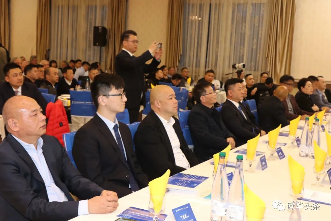 2022连云港投资项目,连云港意大利华欧科技产业园开工