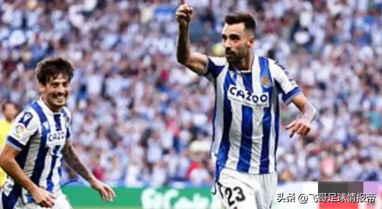 西甲情报,塞尔塔情报