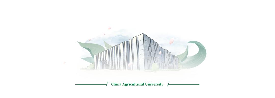 中国农业大学在2020年招生简章,中国农业大学招生简章2024