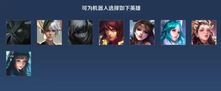 「剑风」英雄训练场100%通关秘籍奉上，局局金牌取胜不是梦