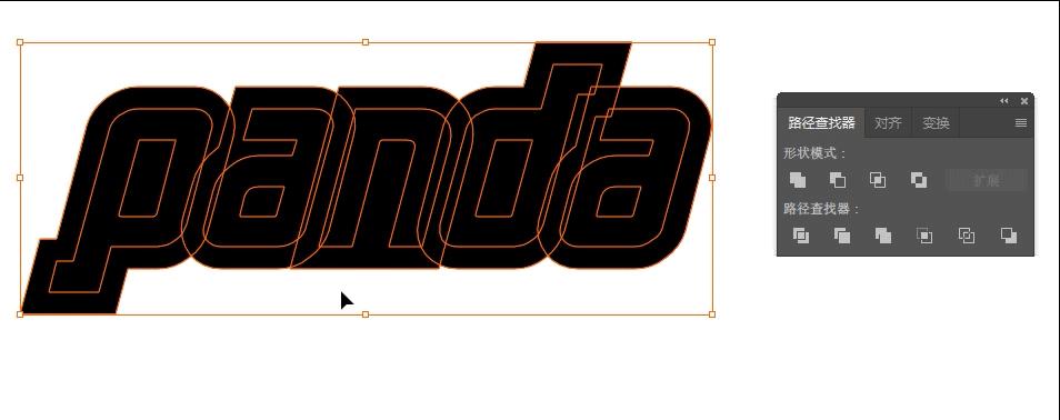 ai怎么做篮球logo,ai制作队标