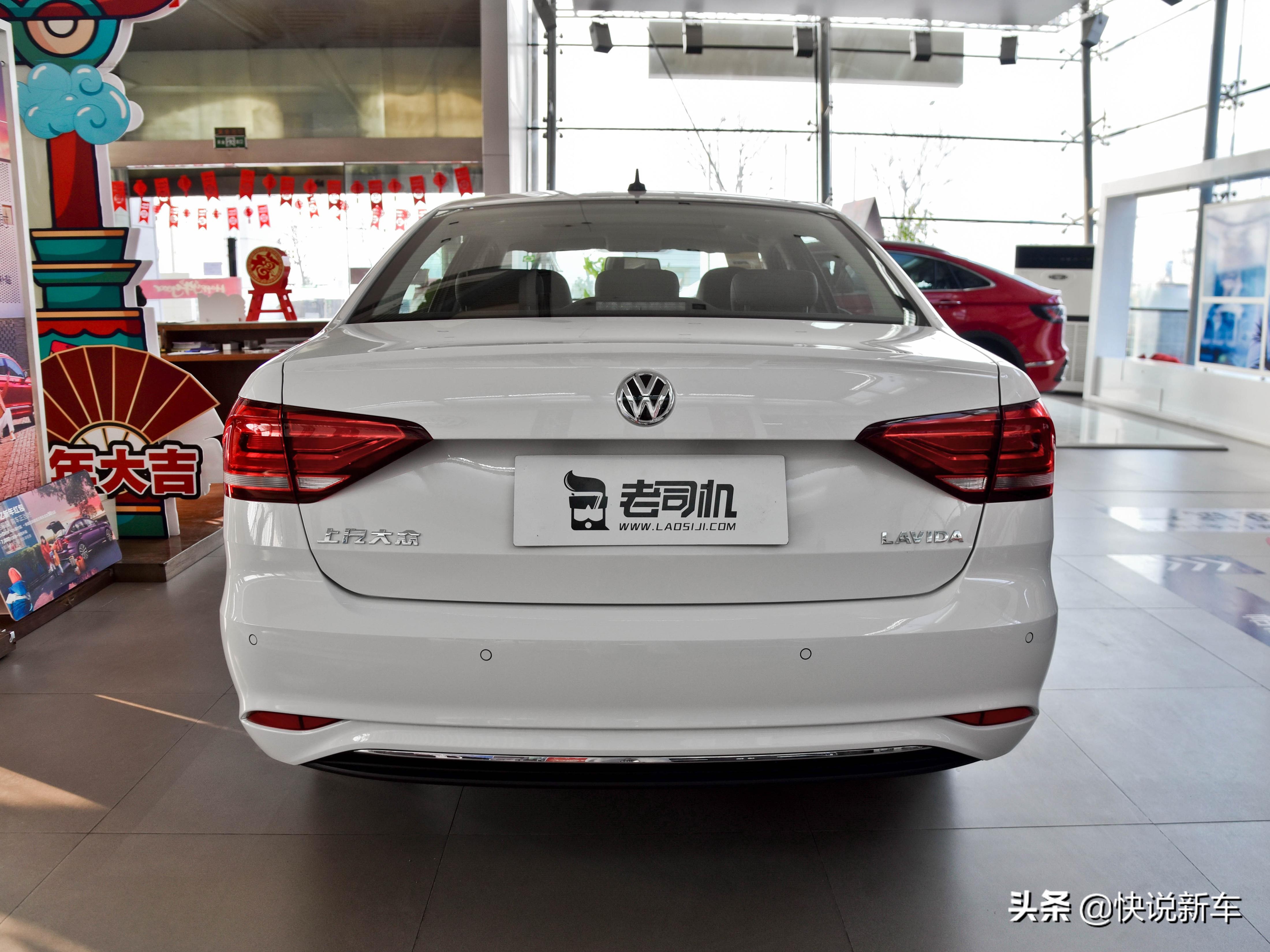 自吸朗逸城市代步动力如何,大众朗逸1.5自然吸气直播