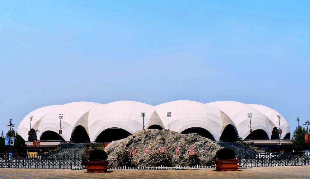 中超联赛第12轮部分赛程调整,2023中超联赛第二十轮比赛日