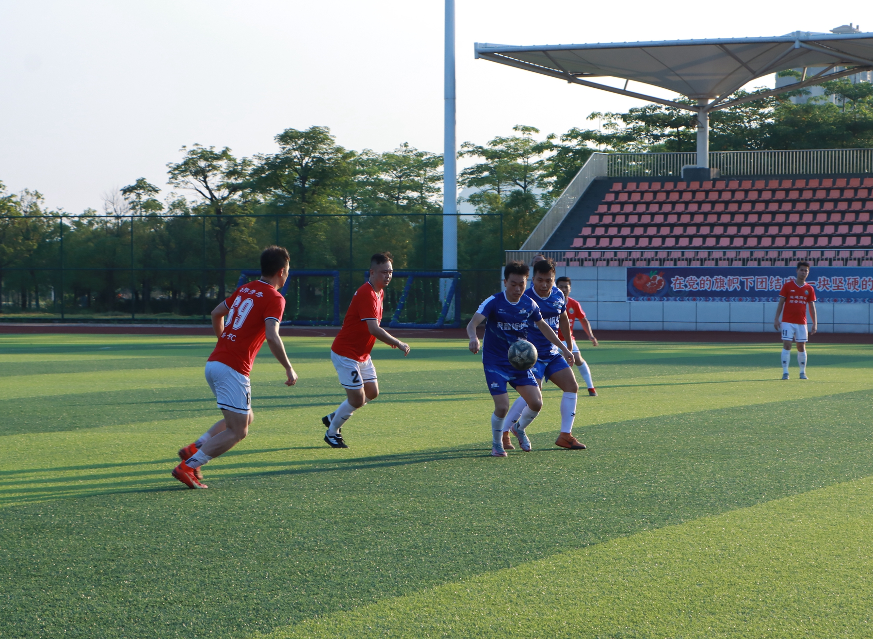铆足干劲拼劲闯劲,铆足干劲开局