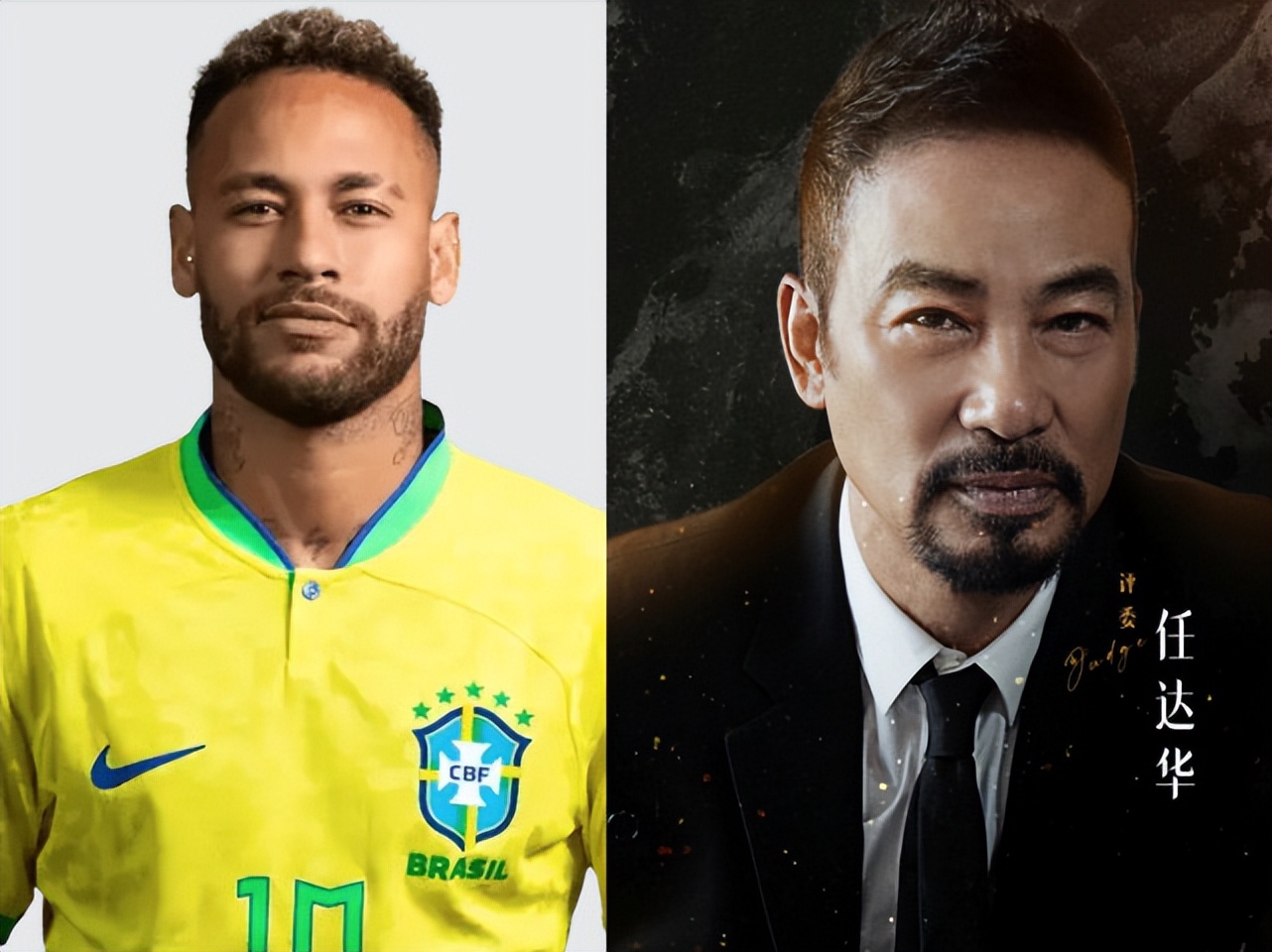 卡塔尔世界杯的撞脸瞬间,各种撞脸明星