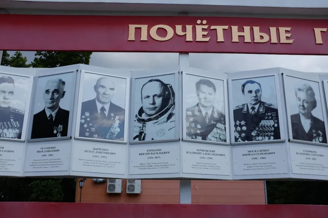 穿越冷冻冲突带：从“德左”到乌克兰|欧洲来信