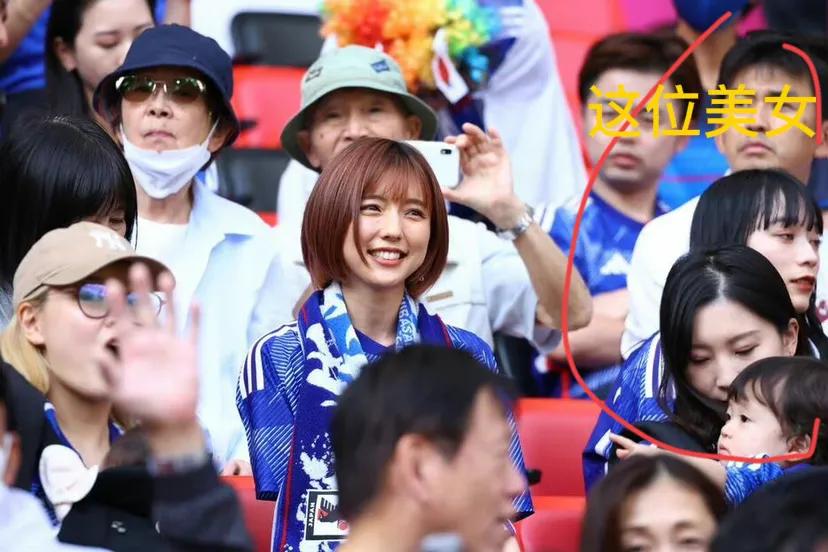 日本球队高颜值太太团,韩国日本男足高颜值太太团