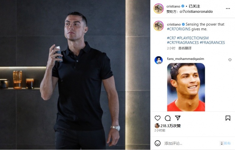 乔治娜与c罗最新照片,伊莲娜芭蕾舞教学视频