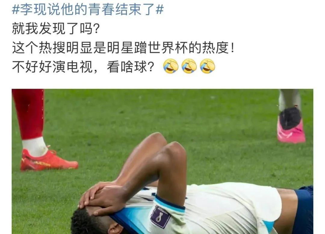 葡萄牙遭逆转c罗难掩失落,葡萄牙输球c罗球迷哭了伤感视频