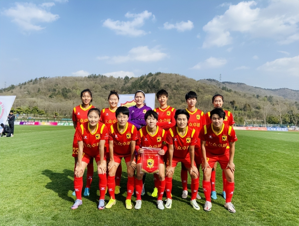 上海女足1-0长春女足,长春女足击败山东队收获赛季首胜