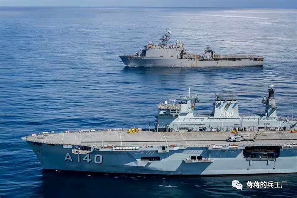 巴西海军舰载机,巴西海军航空母舰