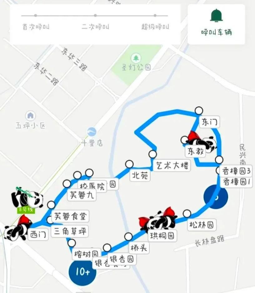 四川网红大学食堂,四川网红高校食堂