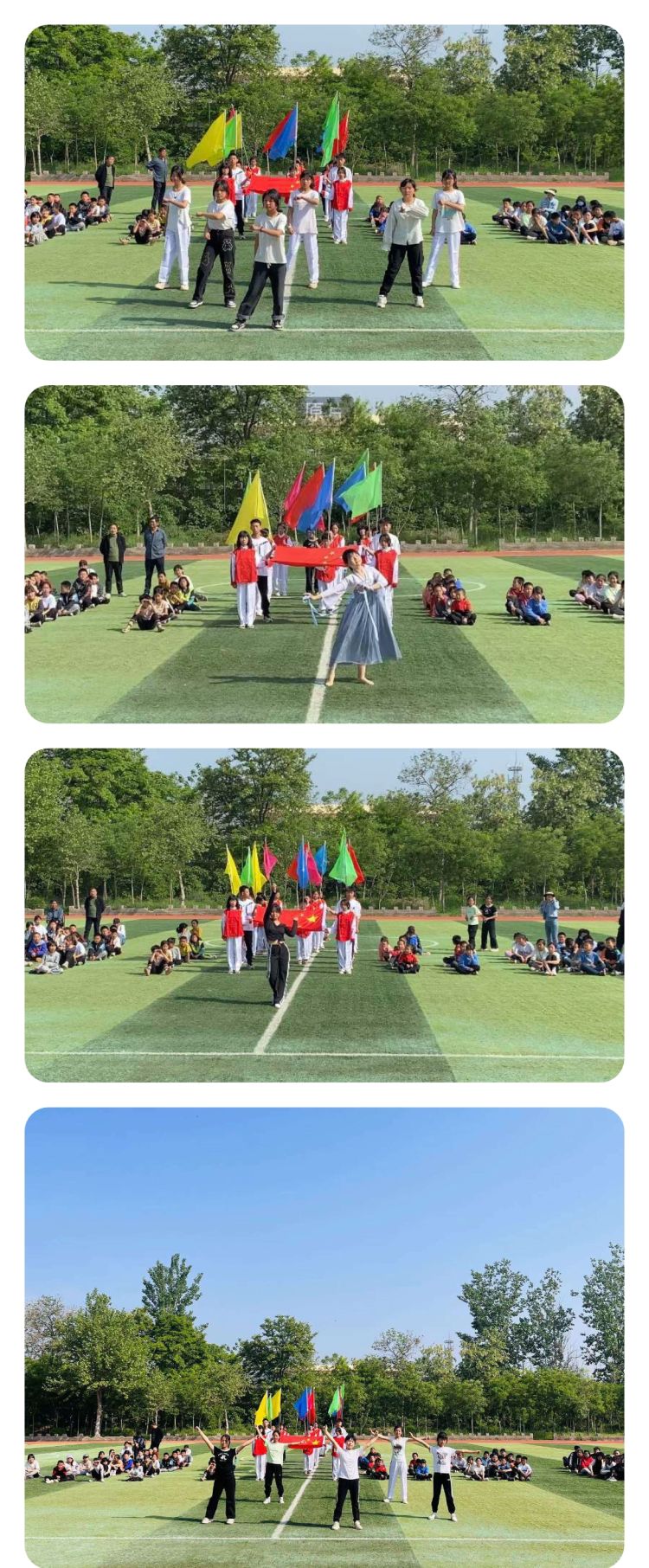 临渭区中小学冬季运动会开幕式,渭南临渭区中学生运动会