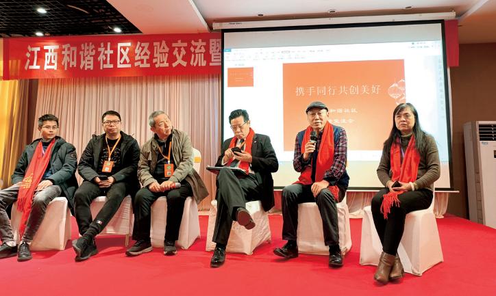 业主委员会合法性认定,业主委员会应享有的权利