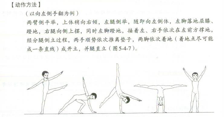 教师资格证面试小学音乐试讲,教师面试试讲视频小学音乐