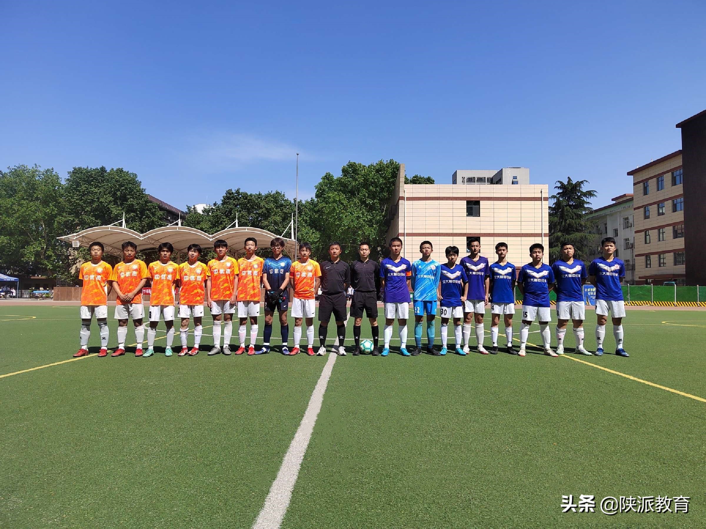 2024年碑林区青少年校园足球联赛,西安市第八届青少年足球赛