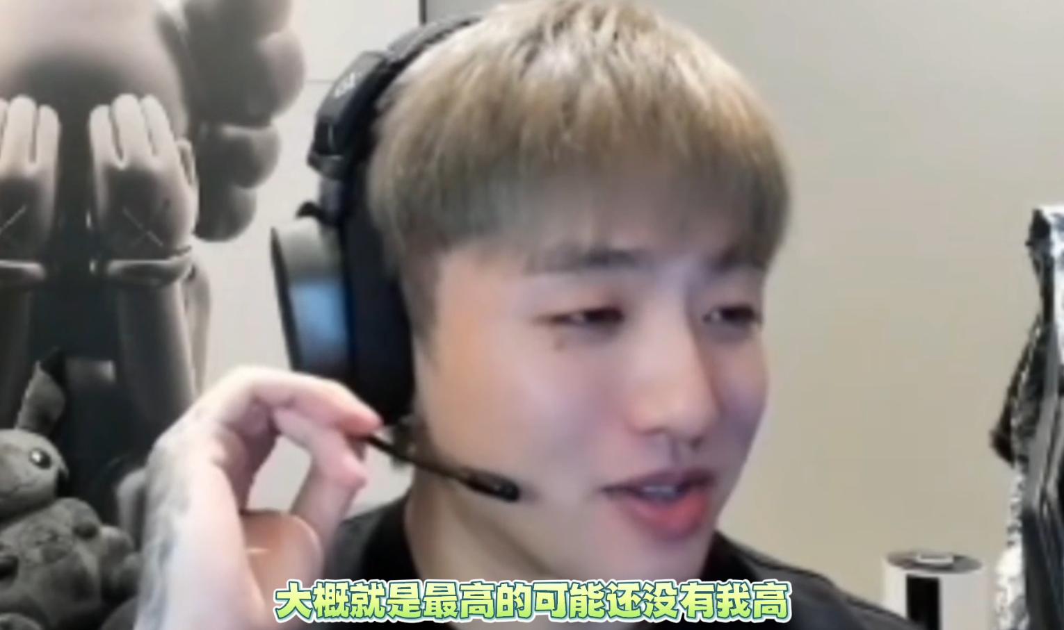 kpl选手收入,KPL一诺收入