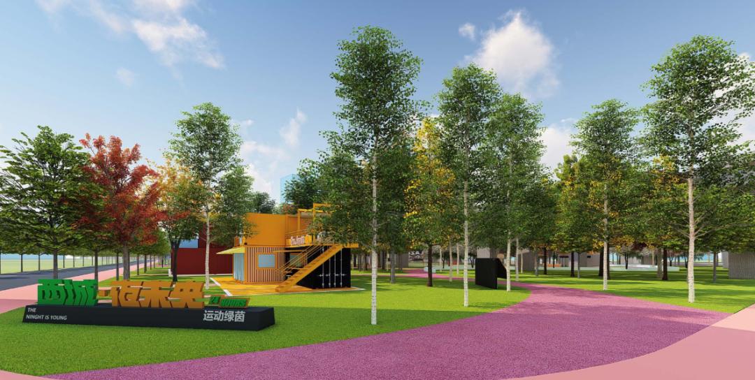 南京24小时不夜城,南京不夜城全景