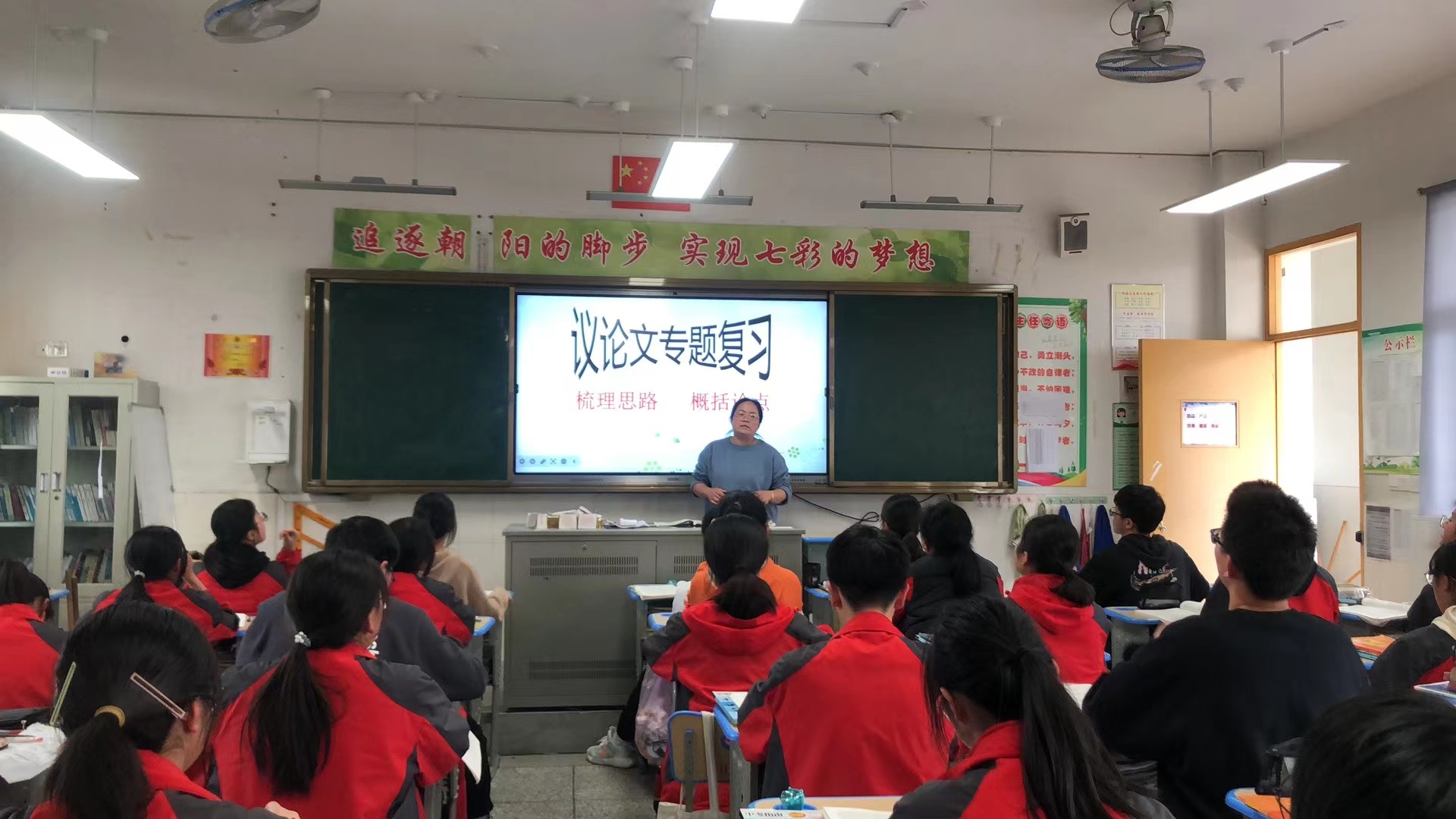 鐗㈣鍒濆績娼滃績鏁欎功鑲蹭汉,鐗㈣鑲蹭汉鍒濆績