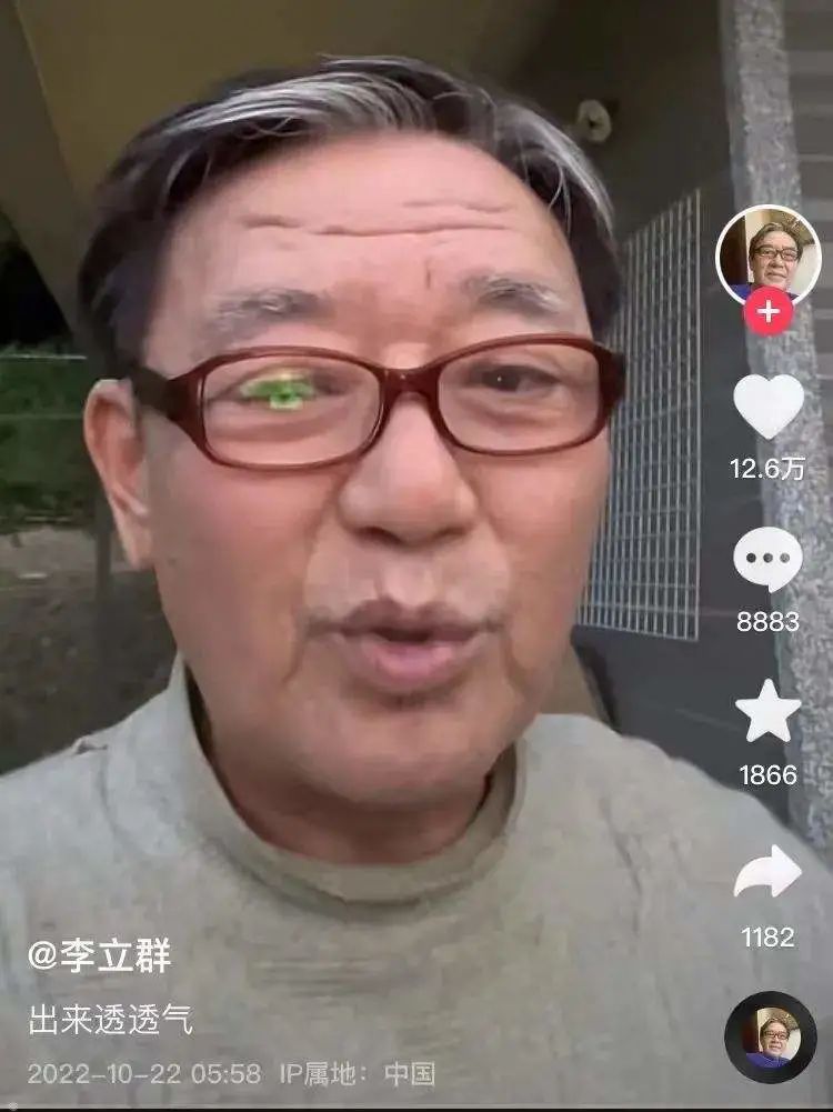 张嘉译成功的原因,张嘉译现在情况