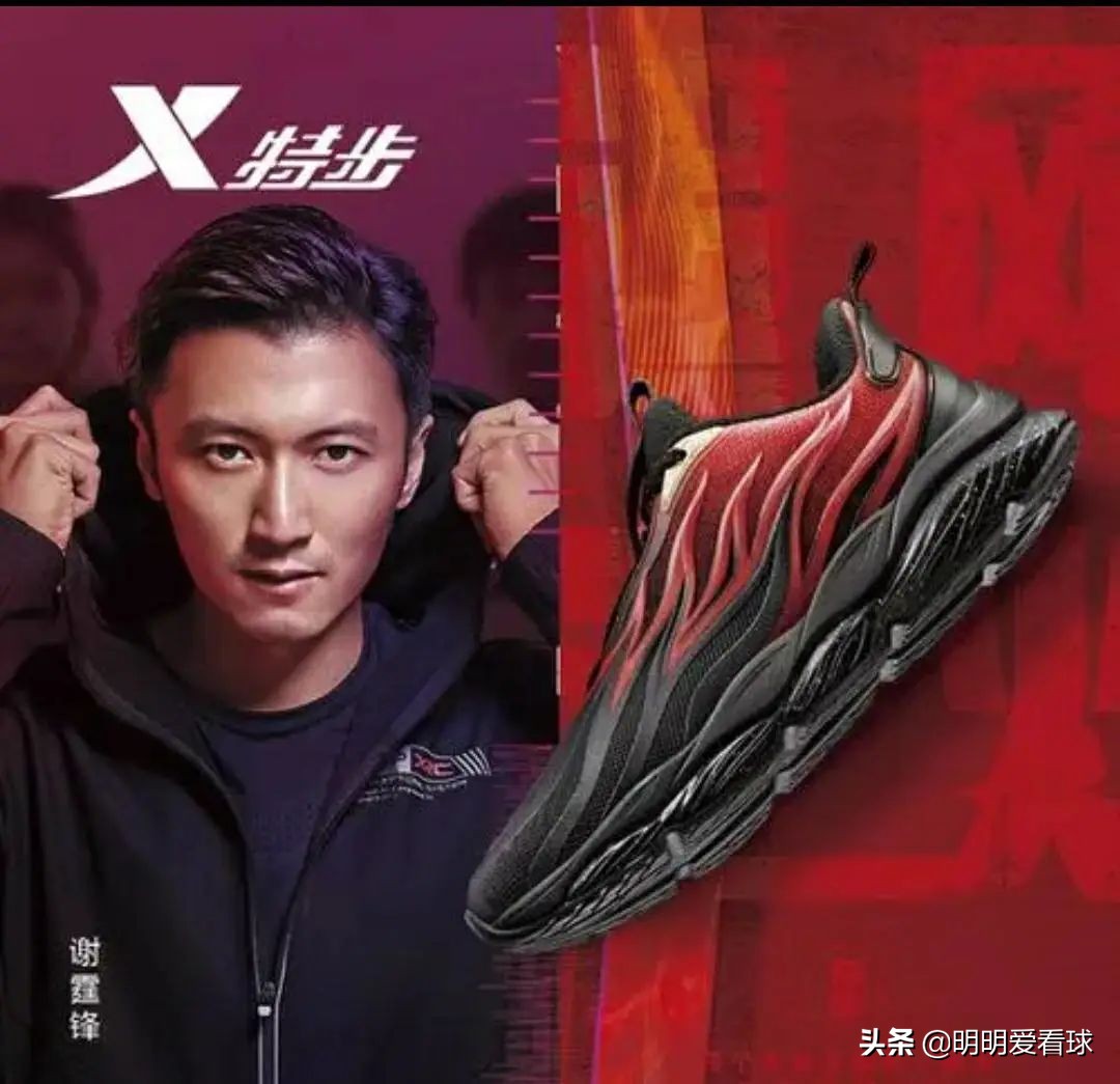 三球二代上脚球鞋,三球球鞋一代和二代