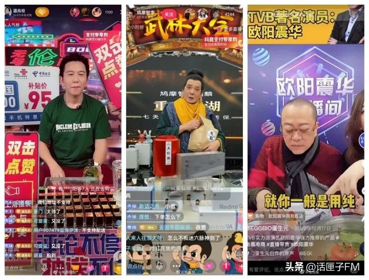 tvb港星视频,tvb港星东莞