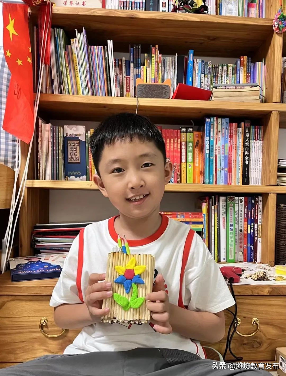 新闻周播报完整版,潍坊校园新闻播报