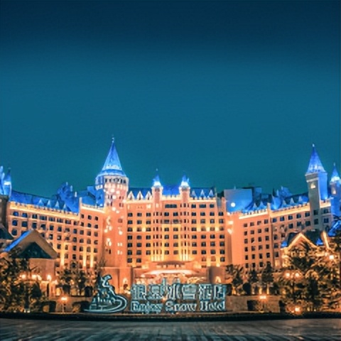 郑州游乐园方特欢乐世界,郑州冰雪大世界游乐园