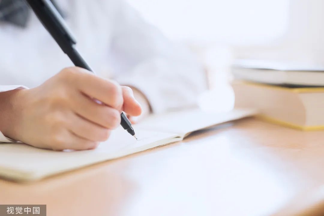 世界杯励志名言,关于坚持足球梦想的中国古代名言