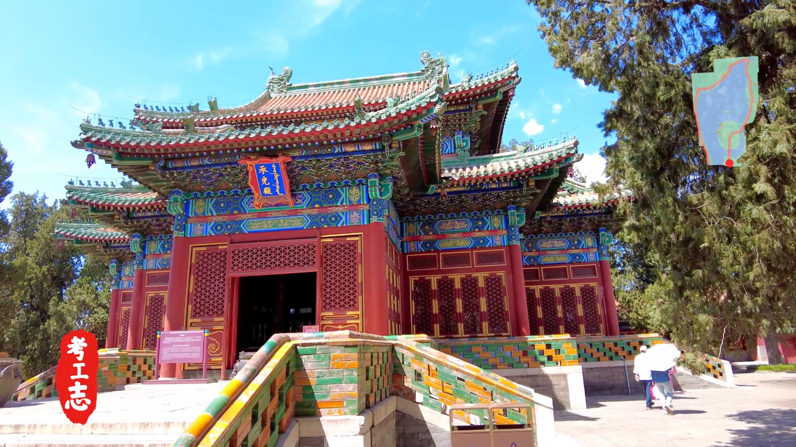 无人发现！众目睽睽下，隐藏百年的工艺巧思「北京北海公园」