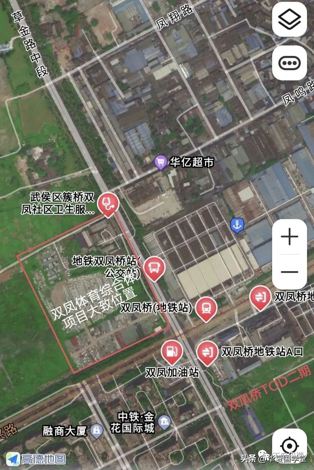 成都双凤桥山姆会员店与万怡酒店,双凤桥山姆会员店多久开