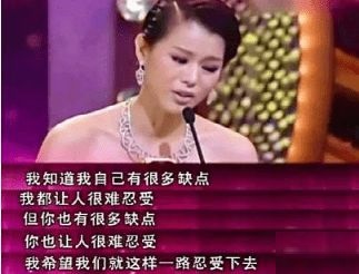胡杏儿演技真的好吗,胡杏儿被评价
