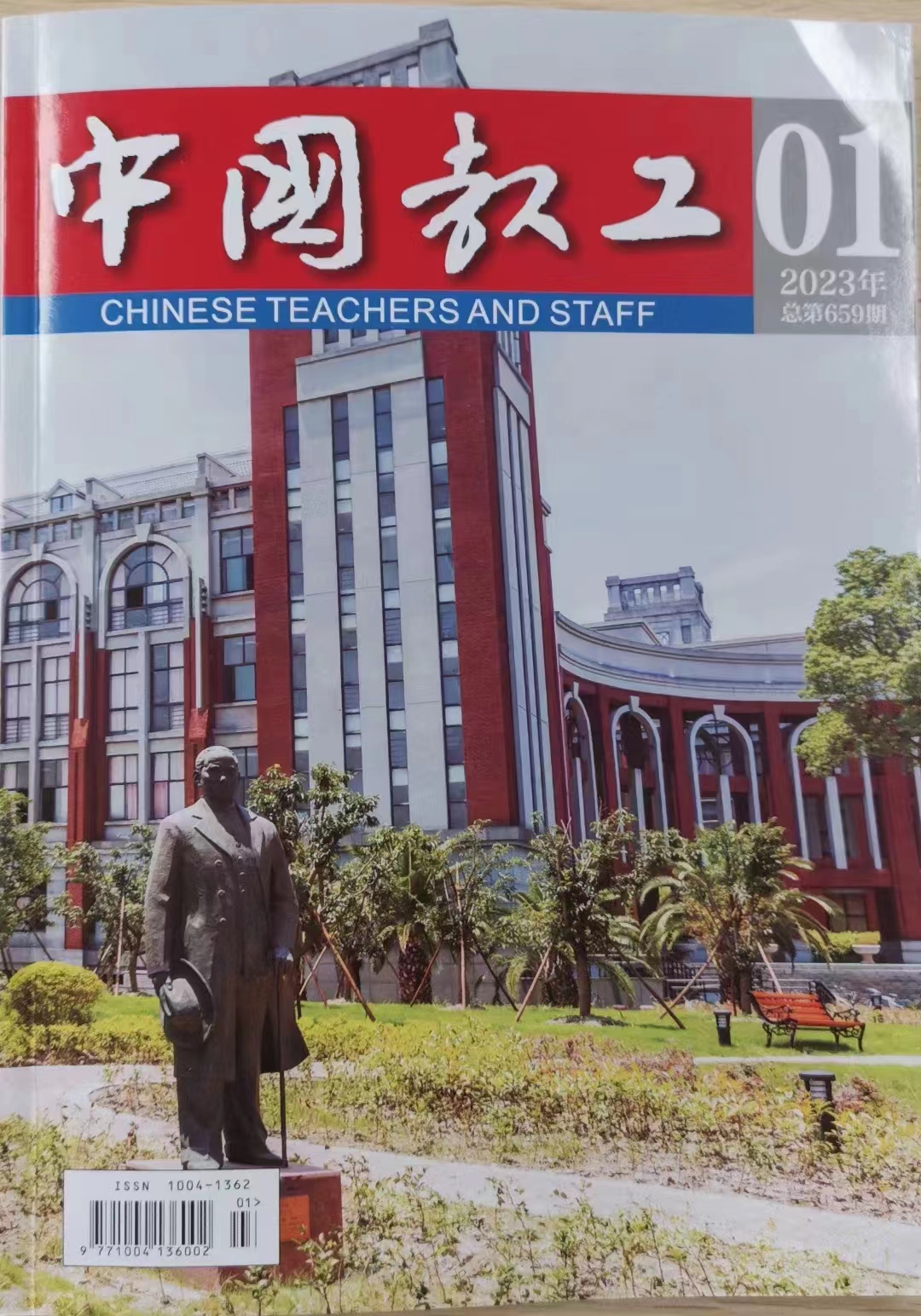 鐗㈣鍒濆績娼滃績鏁欎功鑲蹭汉,鐗㈣鑲蹭汉鍒濆績